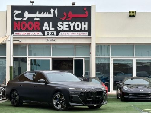 بي أم دبليو 760i بي ام دبليو 760i X DRIVE  وارد VIP فل ابشن بحاله ممتازه بدون حوادث