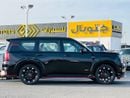 نيسان باترول NISMO