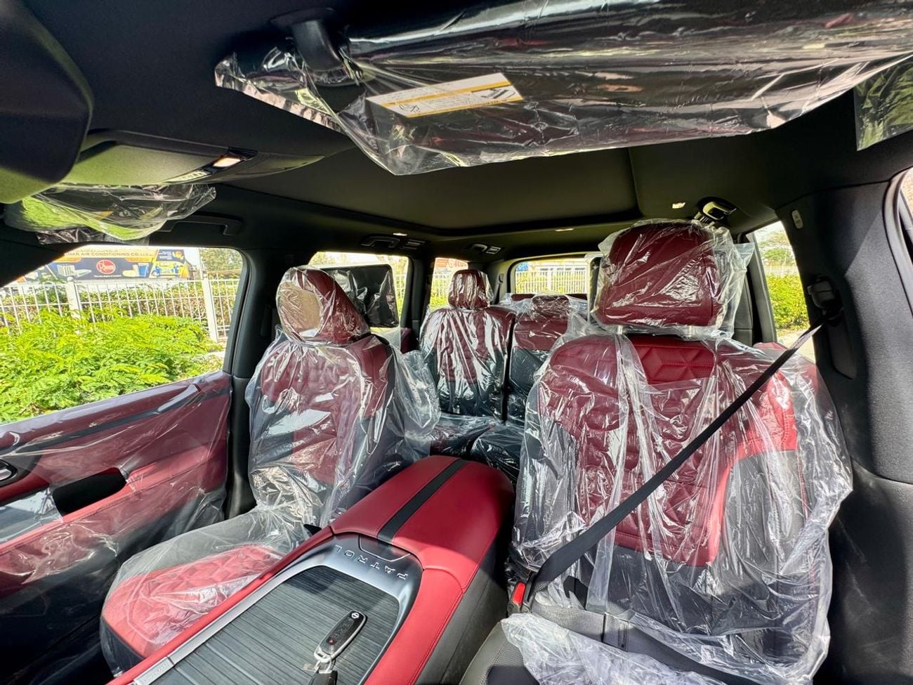 نيسان باترول