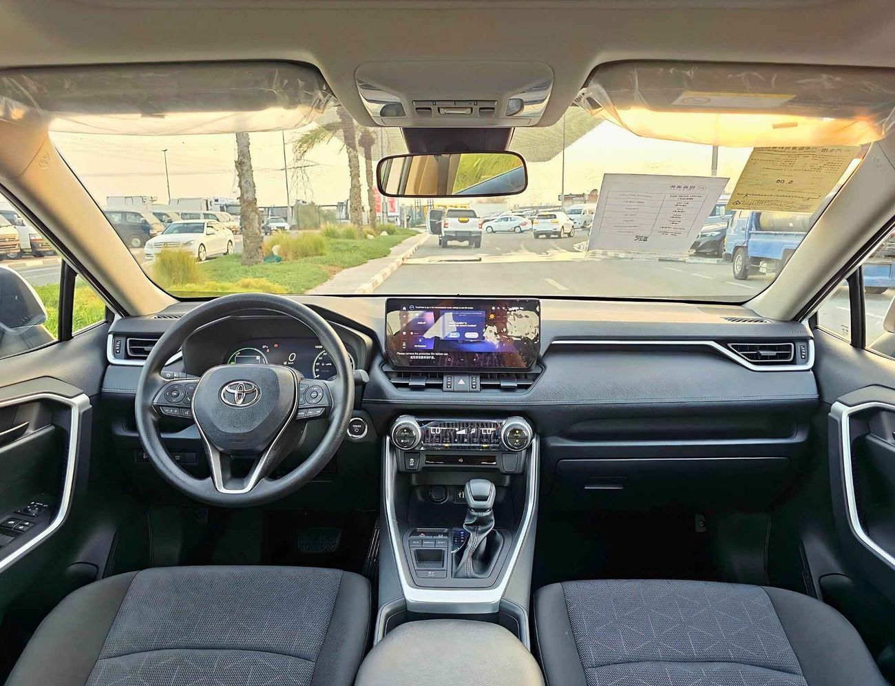 Toyota RAV4 ELITE, 2.5L Hybrid, Power Seat With 360* Cam / Sunroof (CODE #  68057)