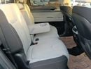 هيونداي باليساد COMFORT