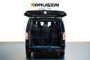Mercedes Benz V300 AVANTGARDE 2025 Mercedes-Benz V-Class V 300 GCC Specs