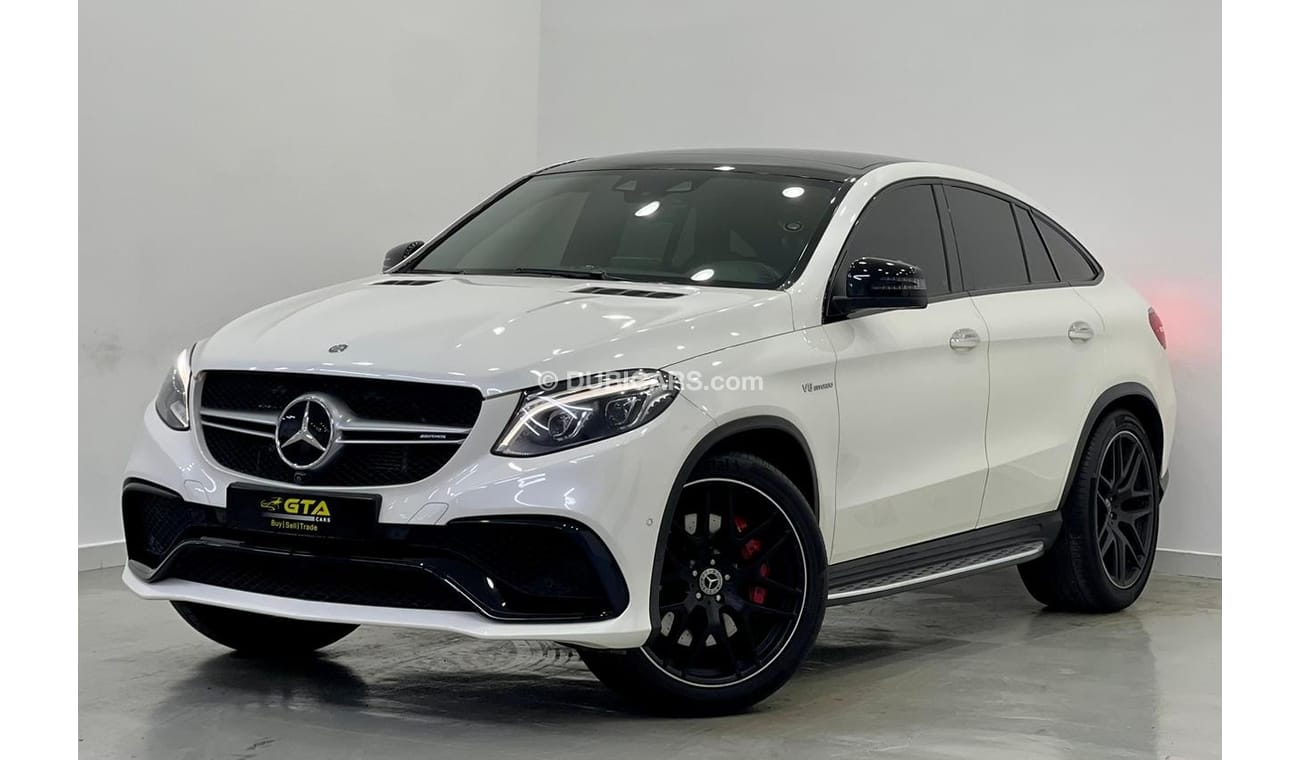 مرسيدس بنز GLE 63 AMG S كوبيه