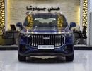 Geely Okavango EXCELLENT DEAL for our Geely Okavango ( 2025 Model ) in Blue Color GCC Specs