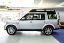 لاند روفر دسكفري Land Rover Discovery 2016 مواصفات خليجية