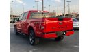 فورد F 150 موديل 2017 حاله ممتازه من الداخل والخارج مثبت سرعه وتحكم كهربي كامل ونظام صوت ممتاز وكاميرا خلفيه وم