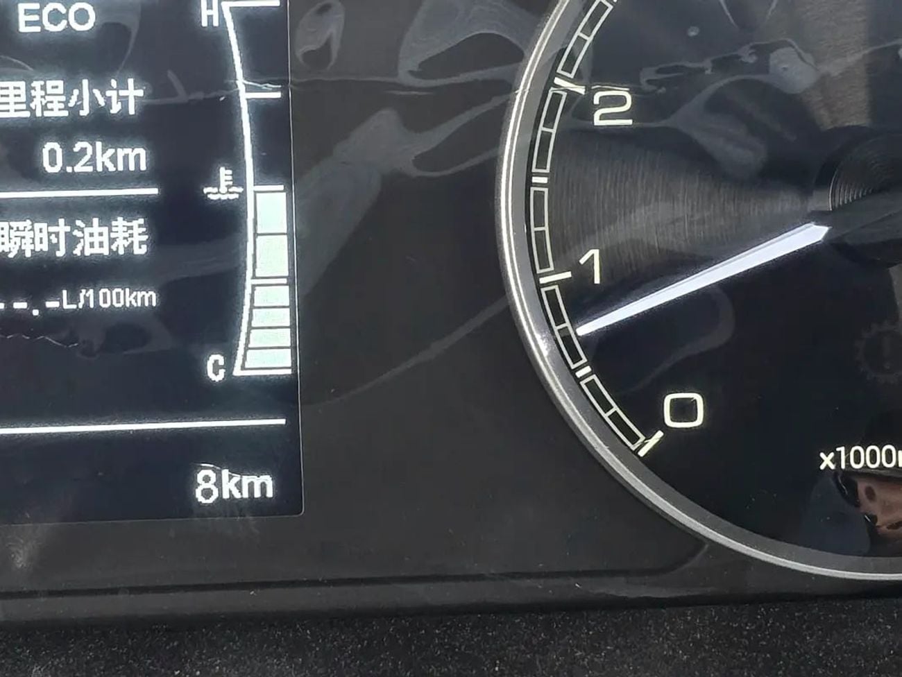 Chery Arrizo 5 Luxury | Brand | Chinese Specs