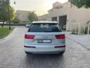 أودي Q7 45 TFSI Quattro - Service Contract & New Tyres