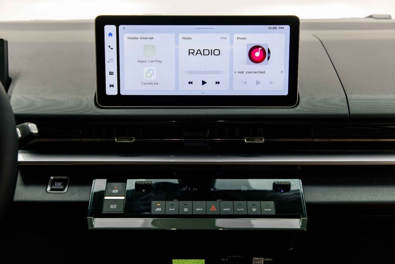 Geely Farizon 2025 Farizon Super Van - White inside Black and Brown | Export Only