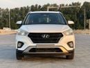 Hyundai Creta Std 1.5L