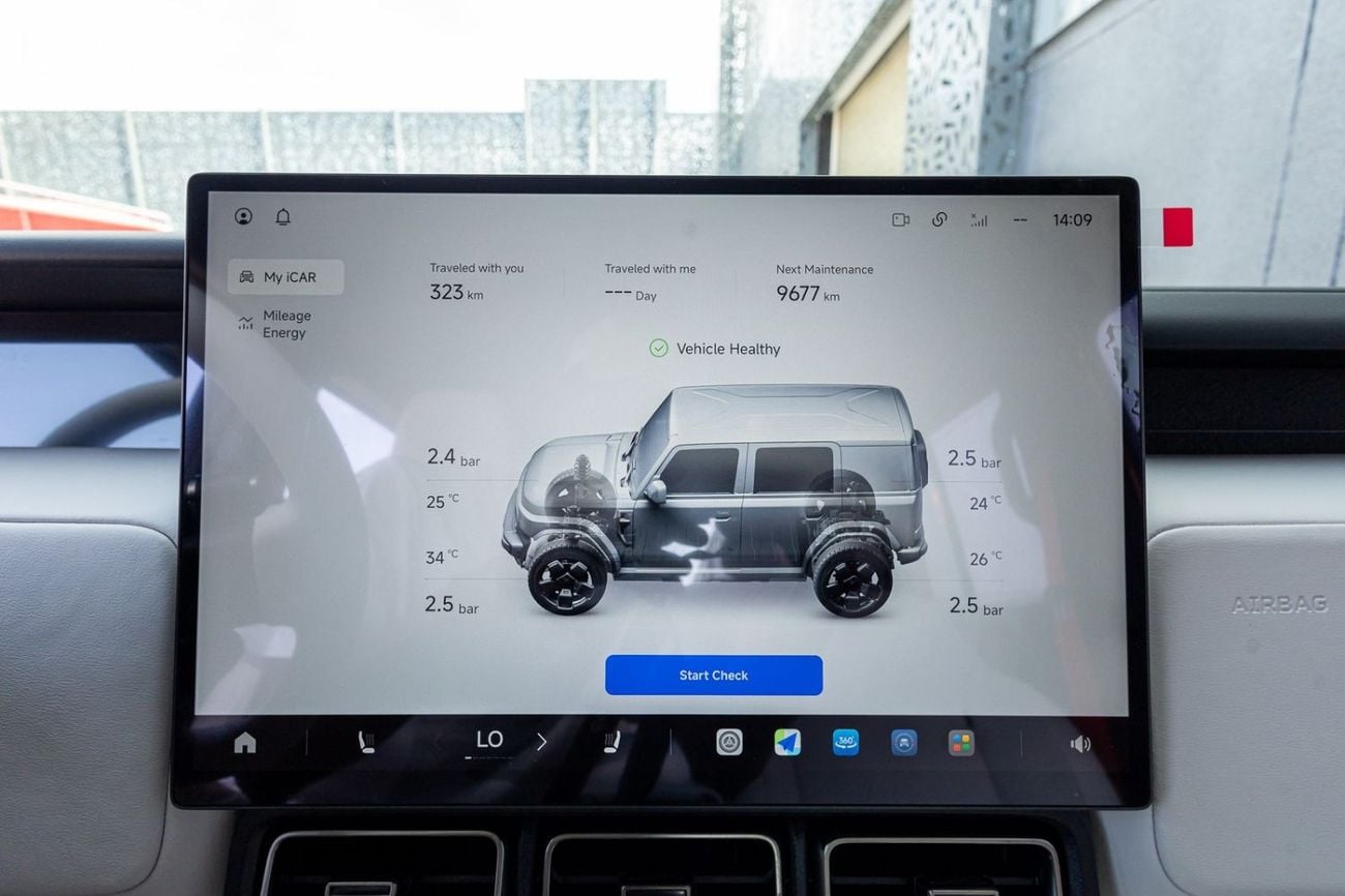 شيري اي كار V23 2025 iCar V23 S Chinese specs