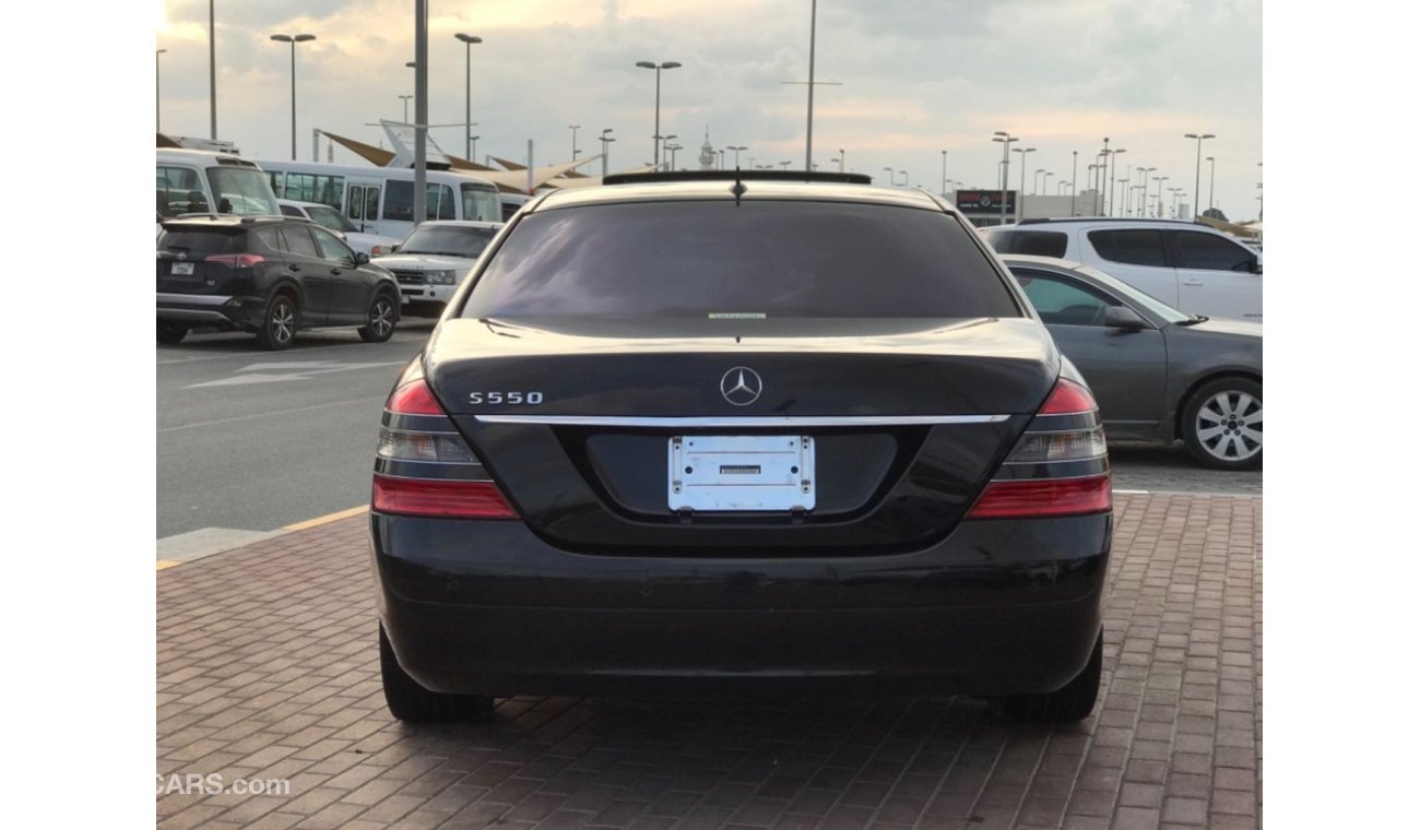 Mercedes-Benz S 500 Sharja