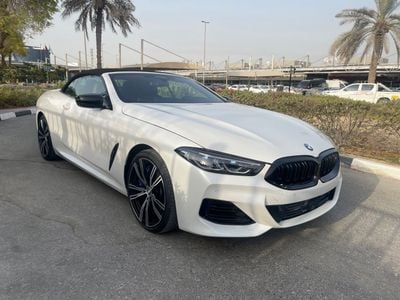 بي أم دبليو M850i Warranty