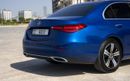 Mercedes Benz C200 STD 200