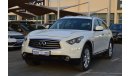 Infiniti EX37 V6 GCC FULL OPTION