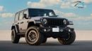 Jeep Wrangler Unlimited RUBICON (For Export , НА ЭКСПОРТ) 4x4 3.6L V6 2026 GCC Без пробега