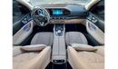 Mercedes-Benz GLS 450 Premium +