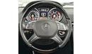 Mercedes-Benz G 63 AMG 2015 Mercedes-Benz G63 AMG, Full Service History, 2 Keys, Low Kms, GCC Specs