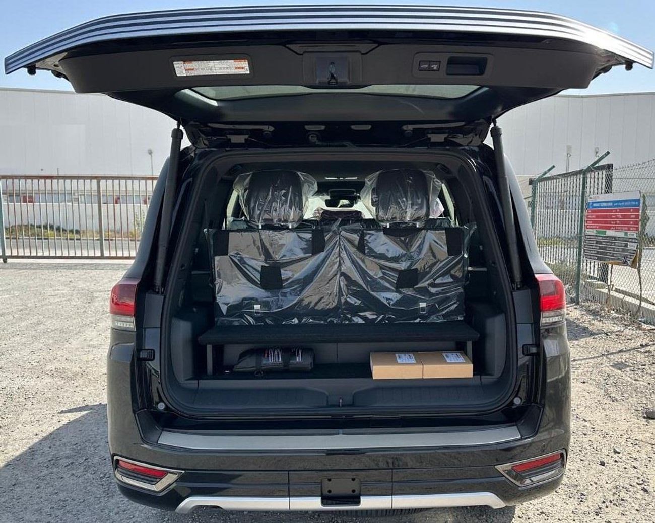 Toyota Land Cruiser 2025 Toyota Land Cruiser VX 3.5L AT Hybrid (High)