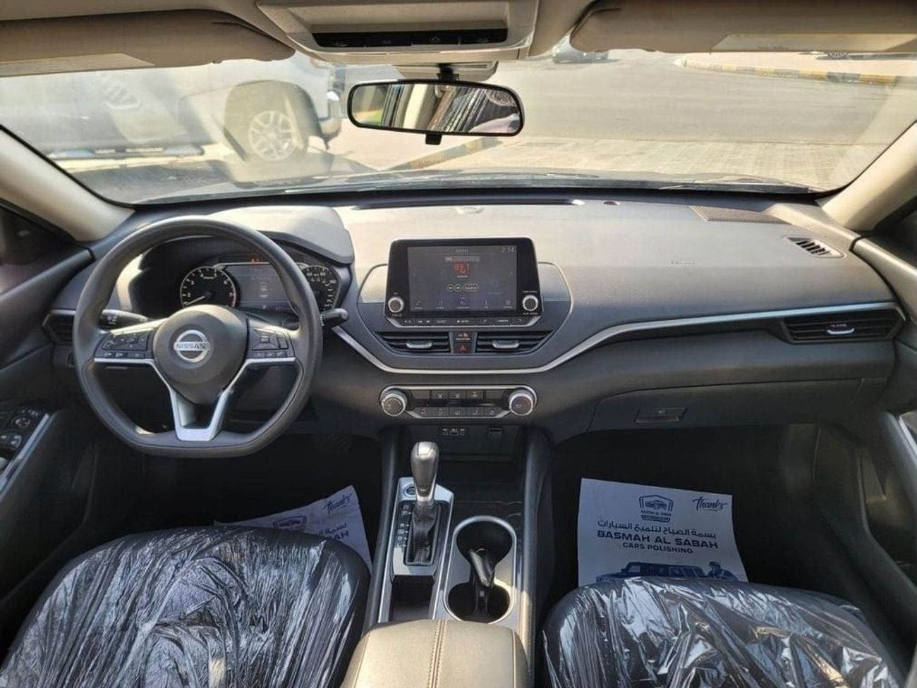 Nissan Altima 2.5 SL