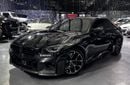 BMW M2 BMW M2 Perfomance,GCC,AGMC Full Service History,Warranty and service  up to Jan 2029,Excellent