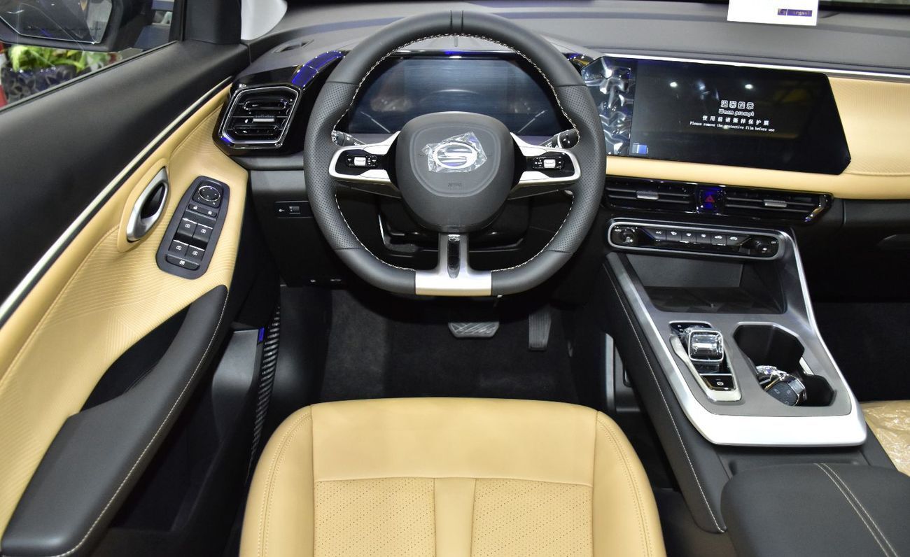 جي إي سي GS3 إمزوم EXCELLENT DEAL for our GAC GS3 EMZOOM 1.5 L ( 2026 Model ) in Grey Color GCC Specs