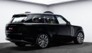 Land Rover Range Rover HSE P400 - Under Warranty and Service Contract