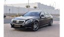 مرسيدس بنز S 400 MERCEDES S400