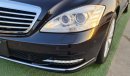 Mercedes-Benz S 350 2010 - japan imported - super clean car - Grad 5A- PTR - 47000 km only