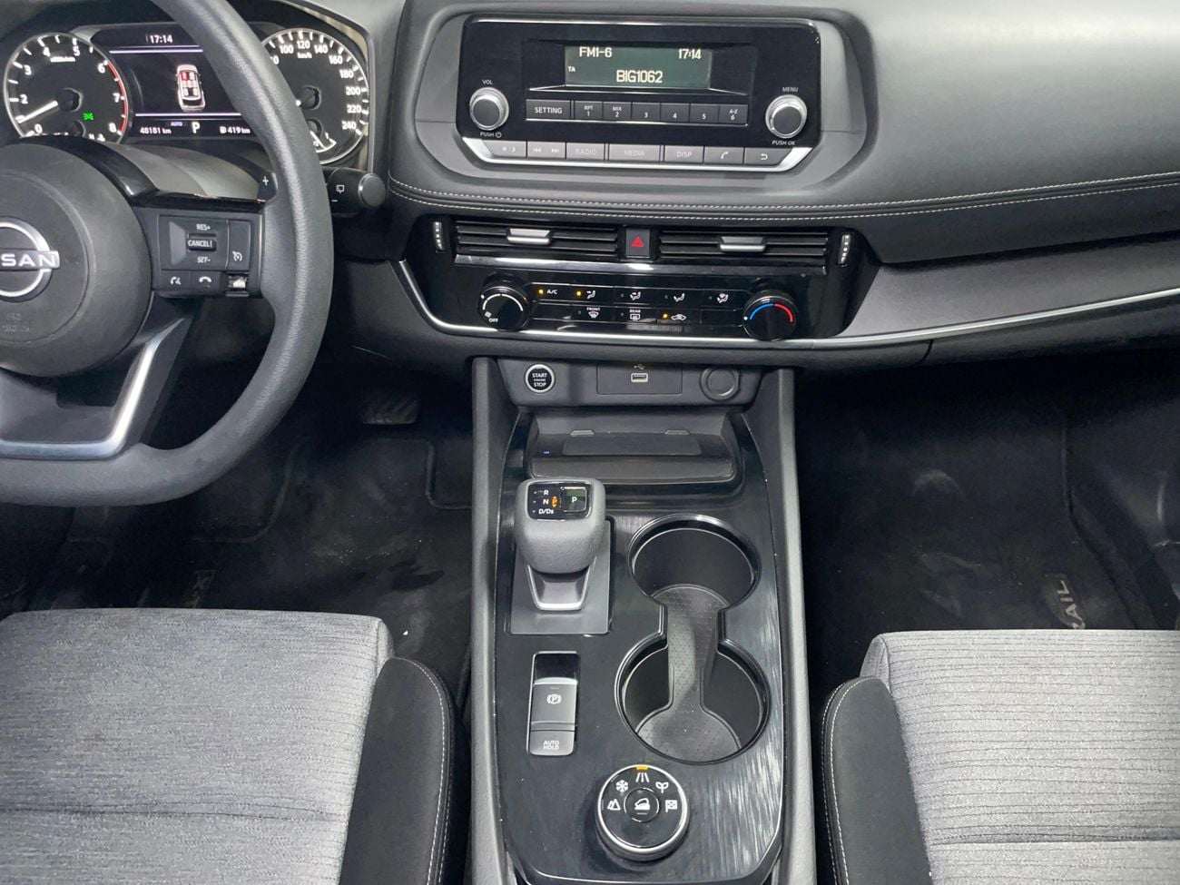 Nissan X Trail S 2024 | AED 1090/Month | 0 DP | 30 Day Return | Warranty