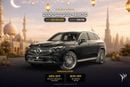Mercedes-Benz GLC 200 RAMADAN OFFER | 0% Downpayment | AED 3,881 P/M | EMC Mercedes-Benz Warranty