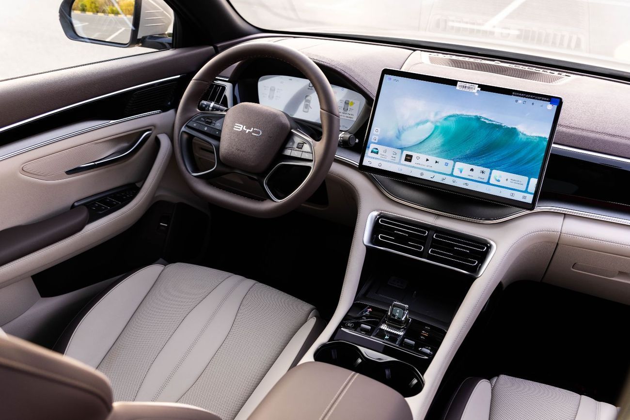 BYD Song Plus 2025 BYD SONG PLUS