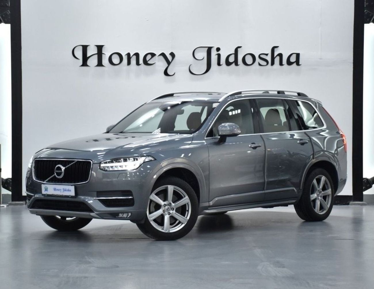 فولفو XC 90 EXCELLENT DEAL for our Volvo XC90 T5 AWD ( 2019 Model ) in Grey Color GCC Specs