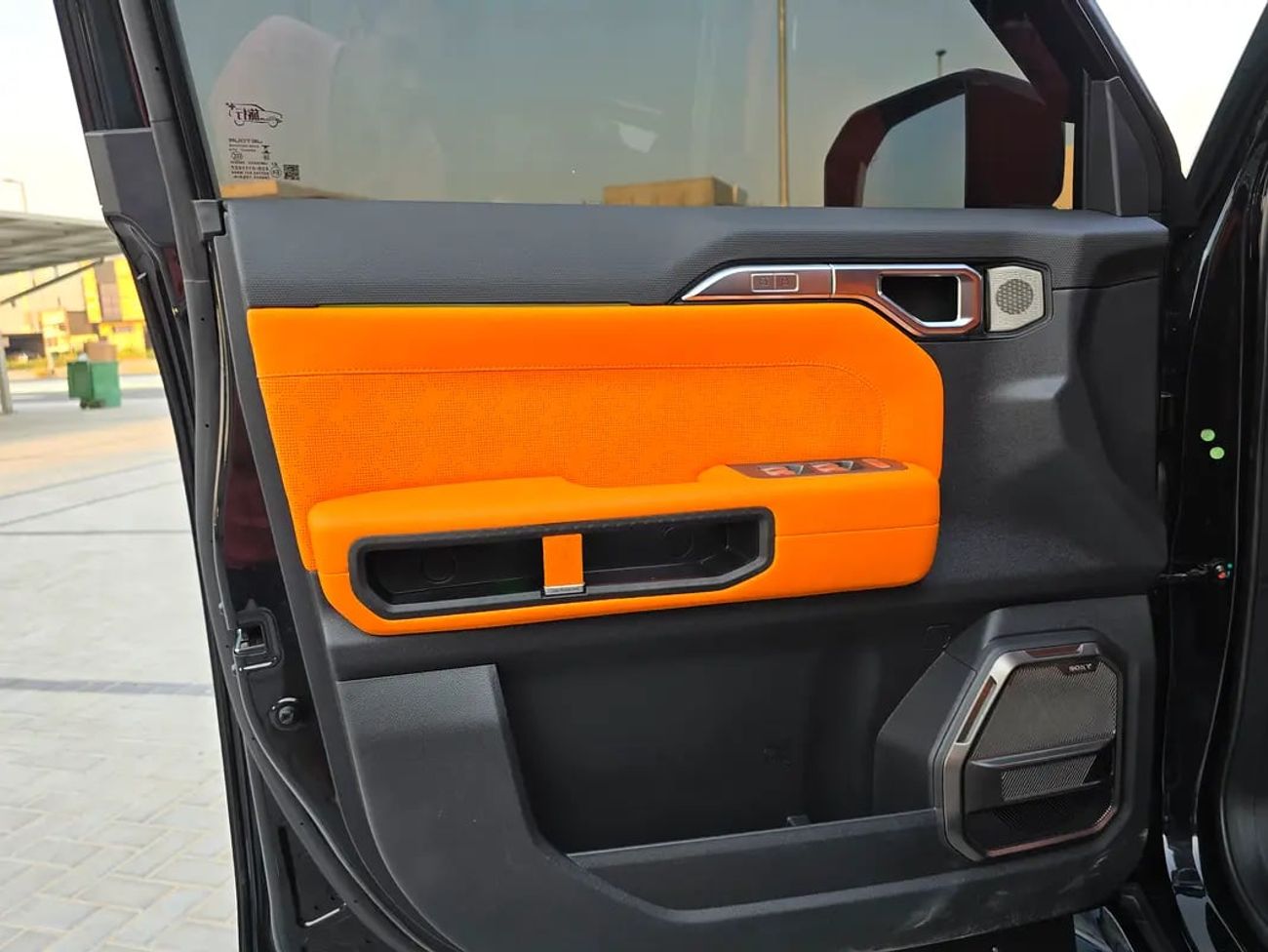 Jetour T2 Luxury GCC Specs