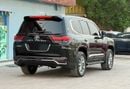 Toyota Land Cruiser GXR 2018 Model Facelift to 2025 Shape 2025 Shape Exterior and Interior Both