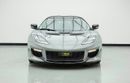Lotus Evora
