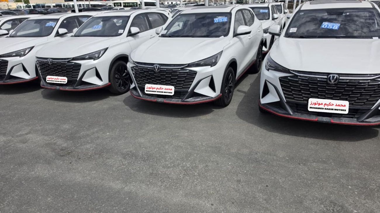 تشنجان x5 بلس Changan X5 Plus 2026 – فل أوبشن | 1.5 تيربو | أبيض / أحمر