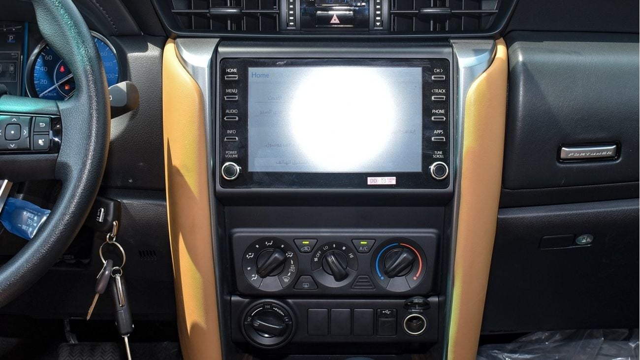 Toyota Fortuner 2.7L