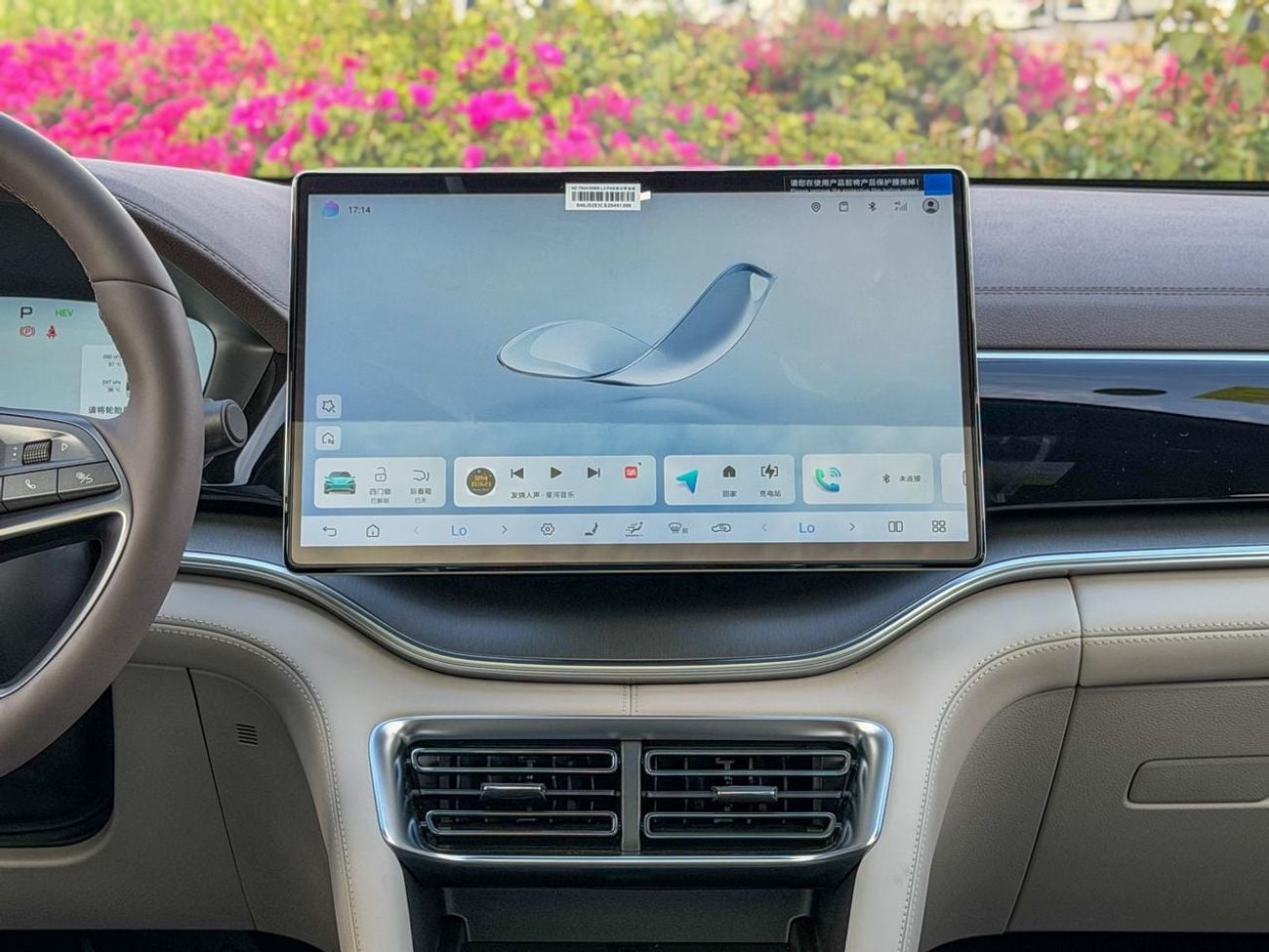 BYD Song Plus 2025 Brand New BYD Song Plus | 1.5L Hybrid (Plug-In) | CLTC (112 Km) | 218 Hp | Local (99,000 AED)