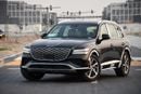 Genesis GV80 Prestige 2.5L RWD GENESIS GV80 PRESTIGE 2025