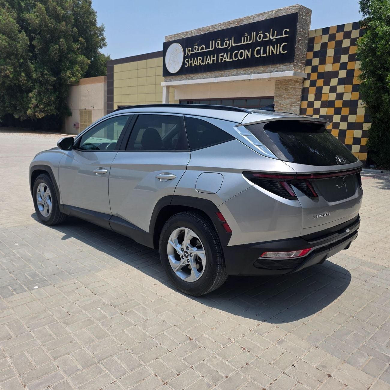 Hyundai Tucson COMFORT PLUS