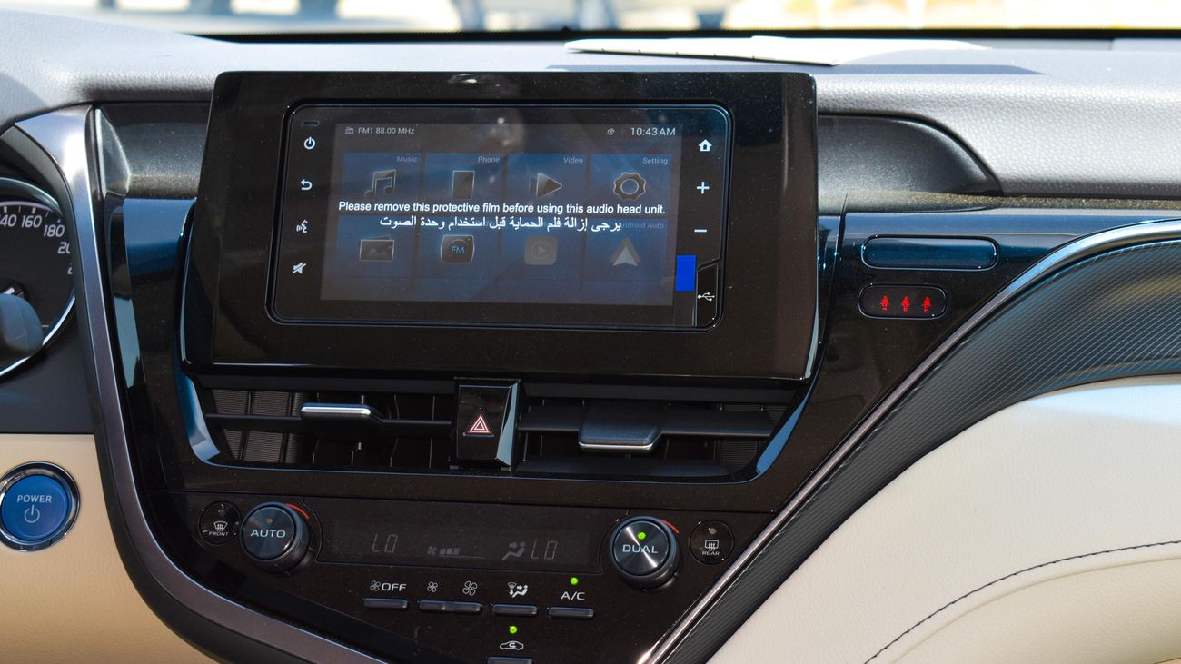 Toyota Camry LE | 2.5L | Hybrid | 2022 | For Export Only