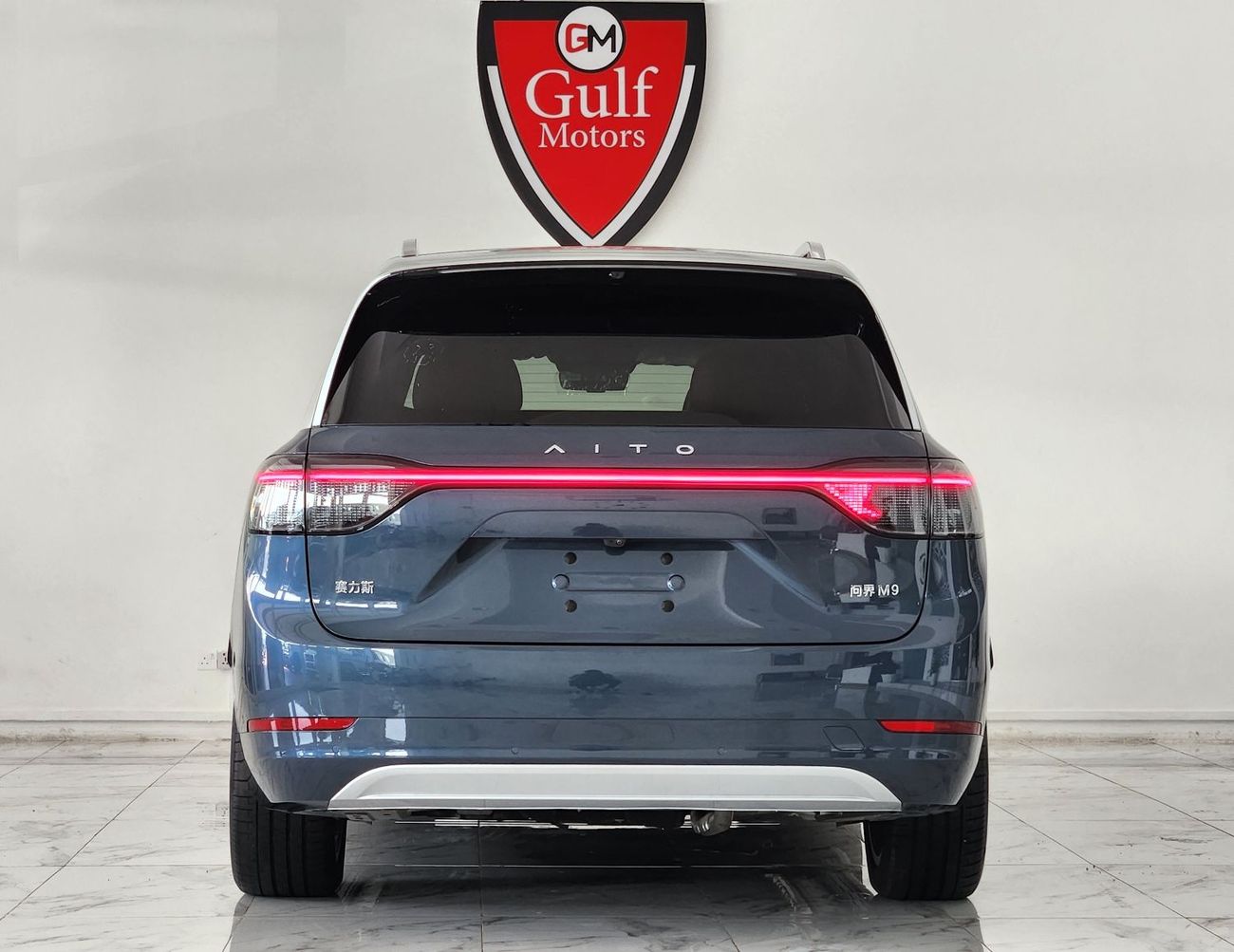 Aito 9 Full option - 0-100 in 4.3 seconds - 523 horsepower - 150 kilometer charging range in 5 minutes (fas