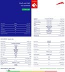 تويوتا يارس