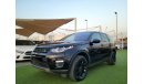 Land Rover Discovery HSE