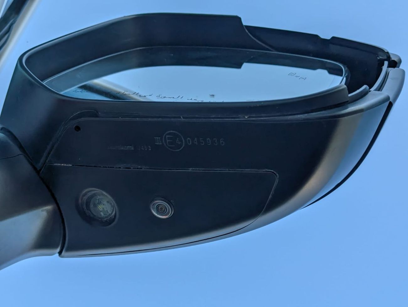 Toyota Land Cruiser GR SPORT LHD Twin Turbo 3.3L V6 Diesel Engine Automatic Gear 4WD 7 Seats 5 door