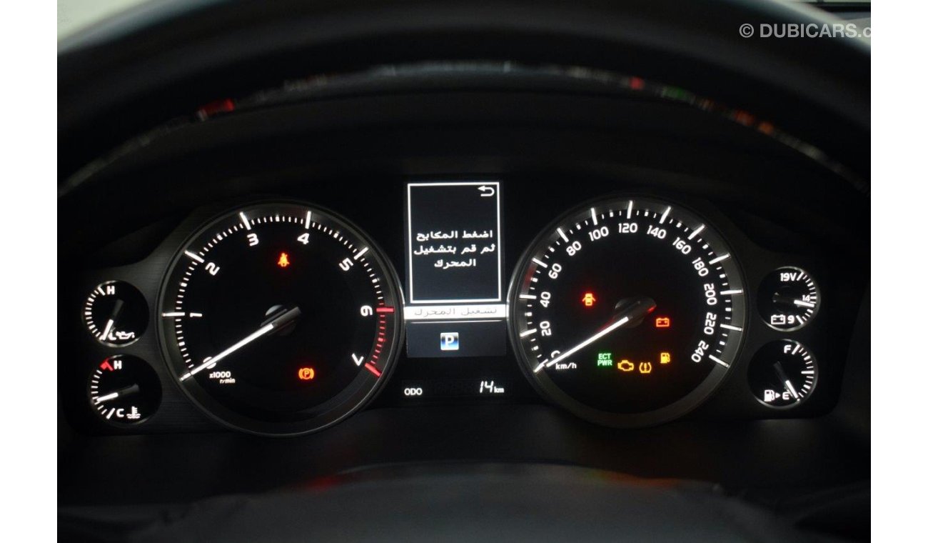 تويوتا لاند كروزر GXR V6 4.0L Petrol AT Grand Touring