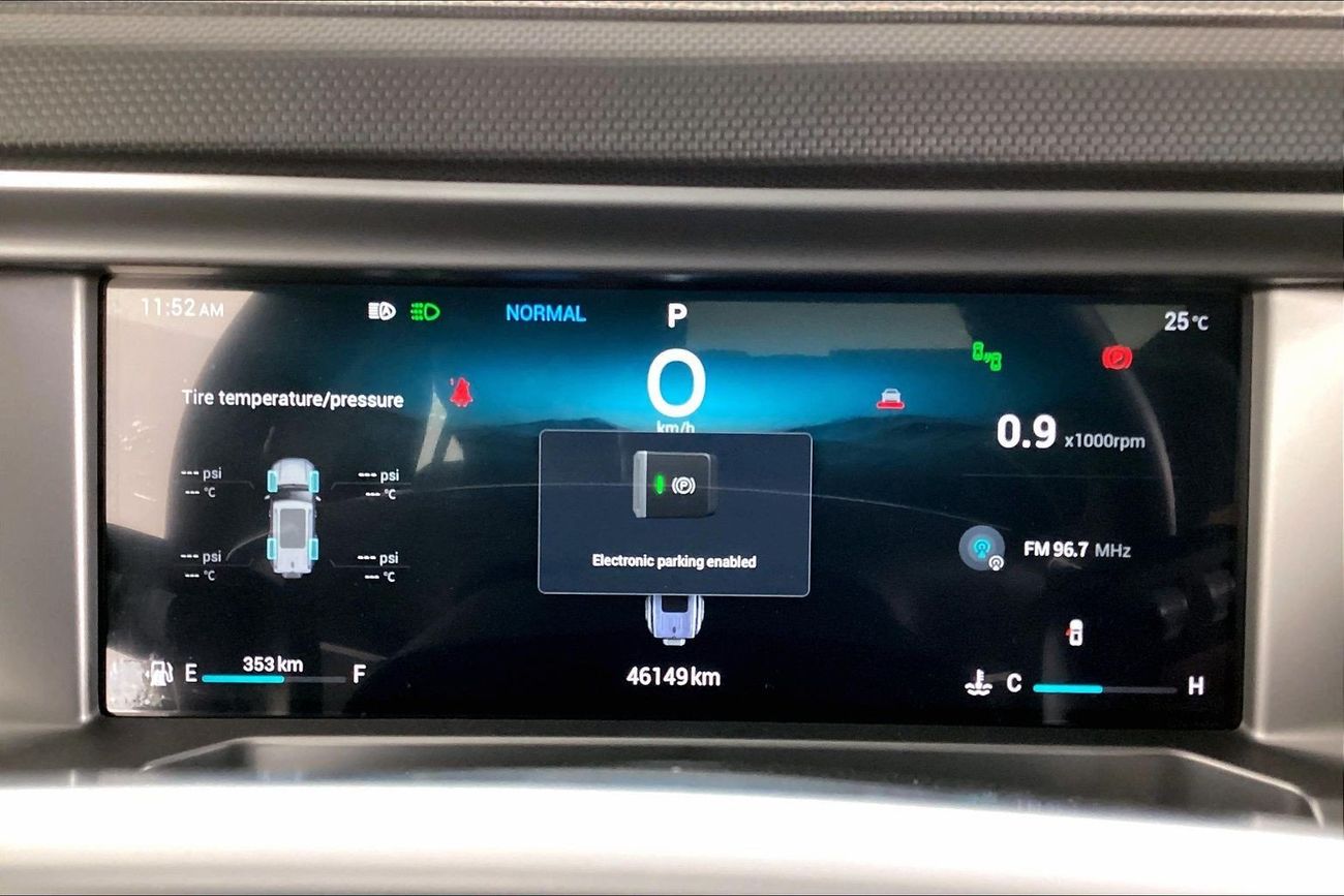 Jetour T2 Luxury | Carnival Sale • UP TO AED 20,000 OFF | Guaranteed Warranty | 0 Down Payment