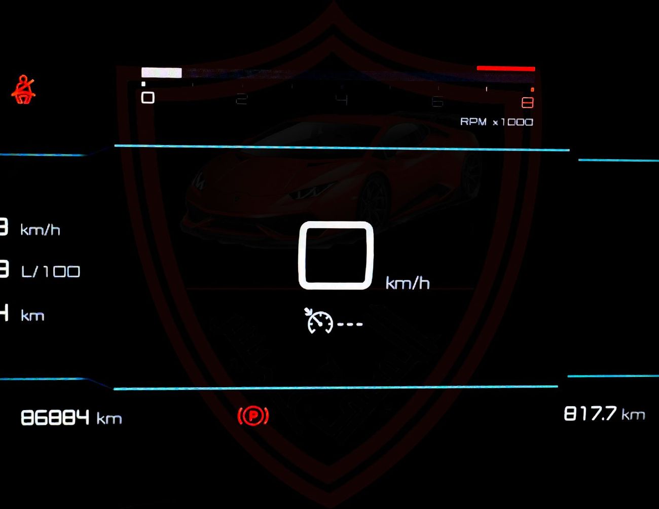 Citroen C5 Aircross Citroen C5 | 1.5 L | 2023 | GCC | Accident-Free | In Excellent Condition | 769 P.M