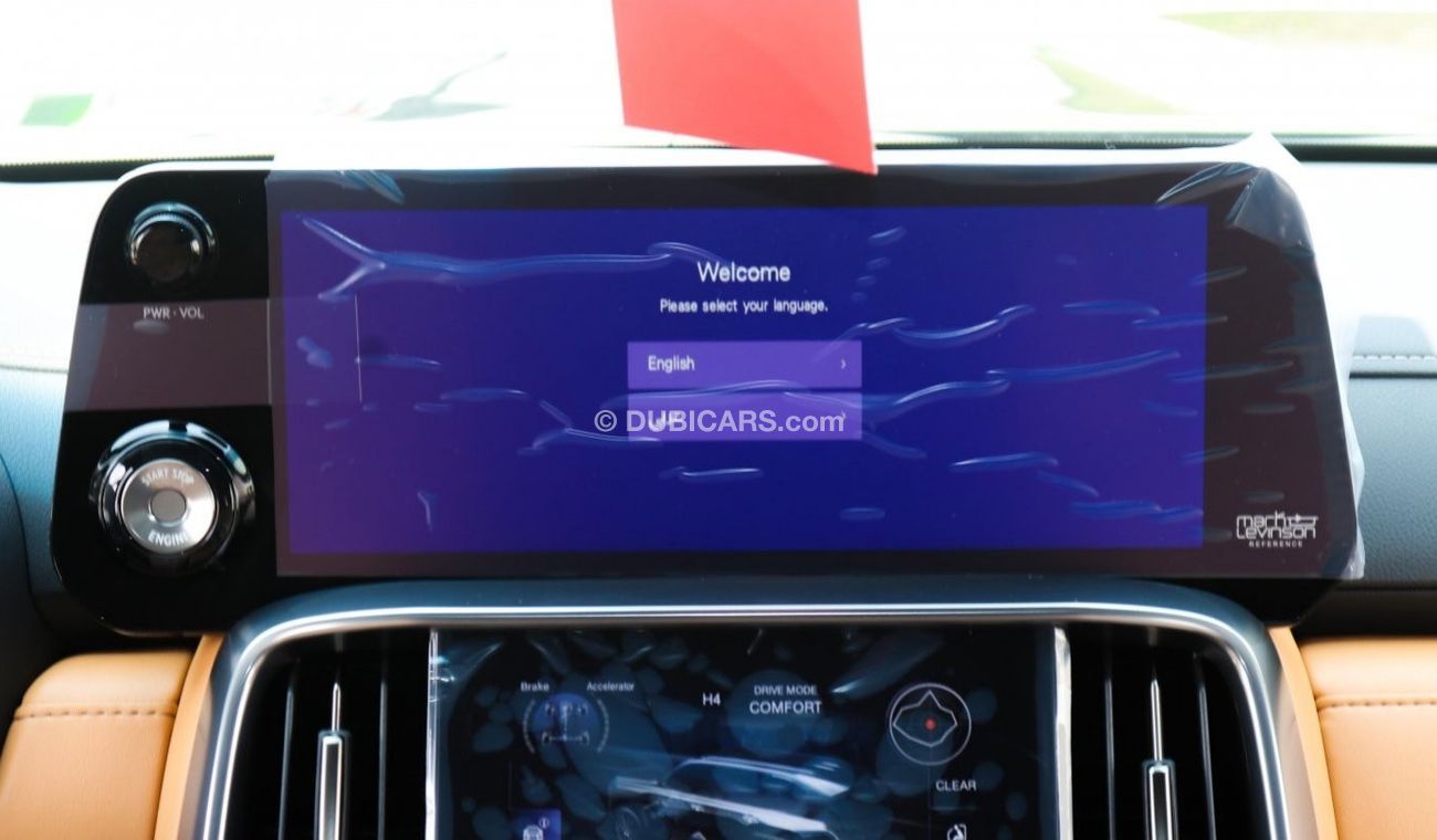 Lexus LX 600 Signature edition Limited green color